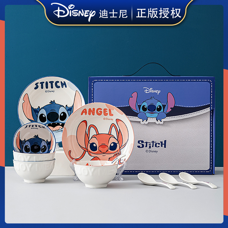 Authentic Disney Stitch and Angel Tableware Gift Set for Children's Annual Meeting, Opening Event Merchandise, Birthday Gift Box Set Authentic Disney Stitch and Angel Tableware Gift Set for Children's Annual Meeting, Opening Event Merchandise, Birthday Gift Box Set