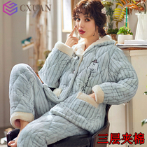 Coral fleece pajamas women's autumn and winter three-layer padded cotton-padded jacket plus velvet warm net red Korean version of fashion household clothing