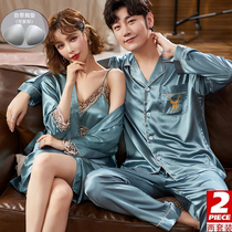 Spring and autumn couples pajamas women's nightgown nightgown ice silk thin men's long sleeve real silk home clothing cute suit