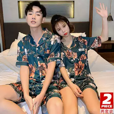 Couple pajamas summer short-sleeved cute Korean version of the thin sexy ice silk men's and women's home clothes two-piece cartoon