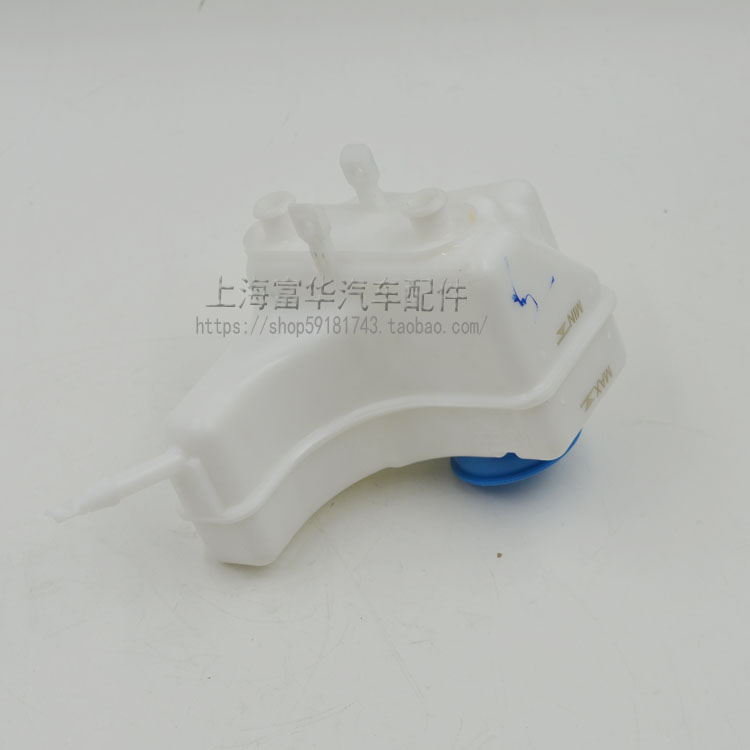Tiguan phanh xi lanh nồi dầu phụ tùng ô tô Fuhua Phụ tùng ô tô đầy đủ - Những bộ phận xe ô tô đồ chơi ô tô chính hãng