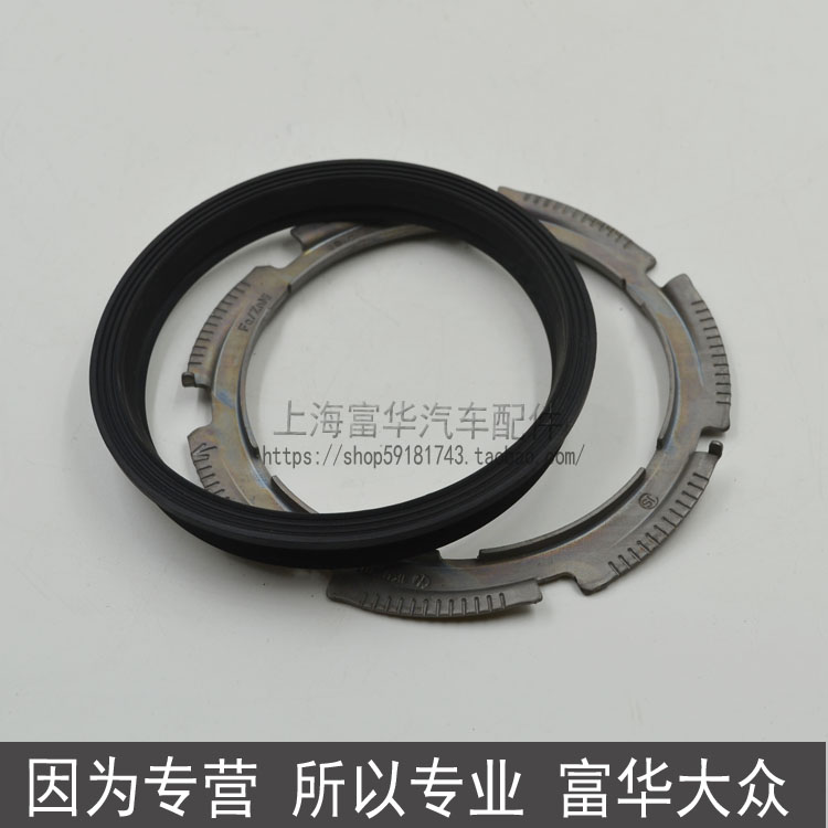 Bình xăng nhiên liệu con dấu khóa nhiên liệu con dấu khóa nhiên liệu Fuhua phụ tùng ô tô - Những bộ phận xe ô tô phụ tùng kia morning