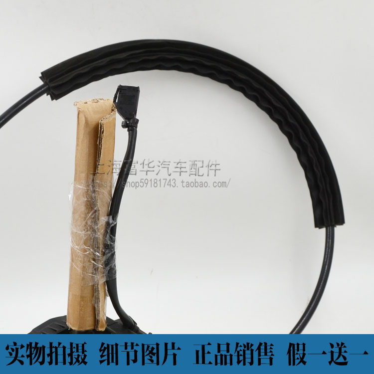 Cơ cấu sang số của Tiguan lắp ráp phụ tùng ô tô Fuhua Phụ tùng ô tô đầy đủ - Những bộ phận xe ô tô phu kien xe oto
