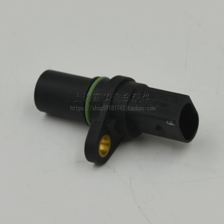 Tiguan crank vị trí cảm biến xung Fuhua phụ tùng ô tô Tiguan bán phụ tùng xe đầy đủ - Những bộ phận xe ô tô phu tung oto gia re