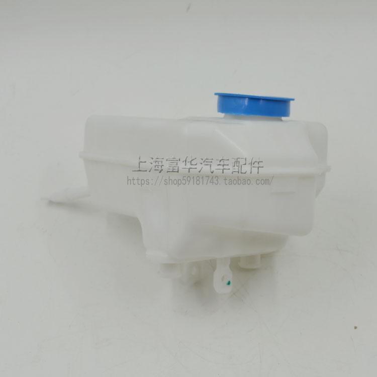 Tiguan phanh xi lanh nồi dầu phụ tùng ô tô Fuhua Phụ tùng ô tô đầy đủ - Những bộ phận xe ô tô đồ chơi ô tô chính hãng