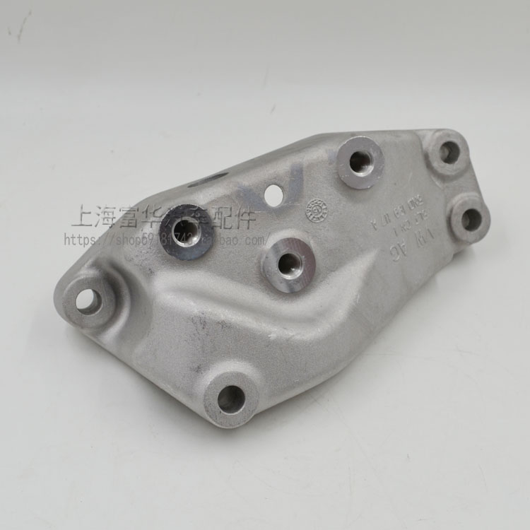 Hộp số Tiguan khung cố định Fuhua Phụ tùng ô tô Tiguan bán phụ tùng xe đầy đủ - Những bộ phận xe ô tô báo giá phụ tùng toyota