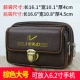 2017 nam mới bao da đôi 6 inch đai dọc đeo túi điện thoại di động túi da thông thường 5,5 inch
