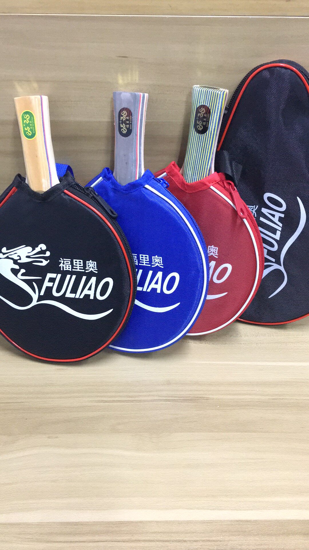Table tennis racket Furio set Bagged Single One star Two stars Three stars Four stars Elementary Intermediate Advanced