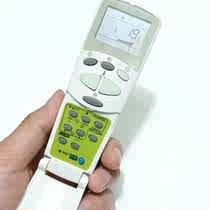 New (English version) LG air conditioner remote control 6711A20096C pay attention to drawing function