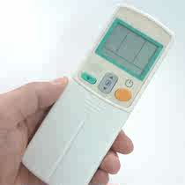 Hong Kong Daikin Air Conditioner remote control ARC433A15 A49 A78 A31 A75 A82 A84A83