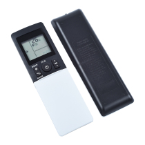 Daikin air conditioning remote control ARC466A4 466A7 ARC466A8 ARC466A3 466A5 Cabinet hang-up