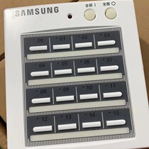 Suitable for new original Samsung central air conditioning centralized controller