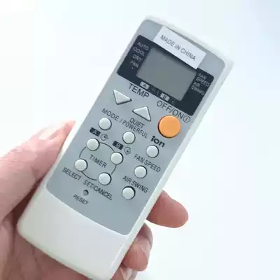 English Music Music Letter A75C2287 Universal A75C2450 2458 2308 Air Conditioning Remote Control