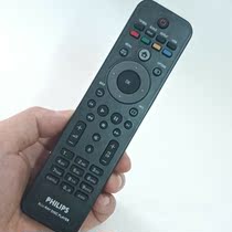 Philips Blu-ray player remote control BDP3300K 93 BDP3480 93 BDP3100 93 BDP2700