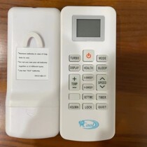 Suitable for new original cooD air conditioner remote control KKG14B-C1