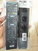RM-ED047 Sony TV remote RM-ED047 KDL-32HX757 46HX853 55HX750