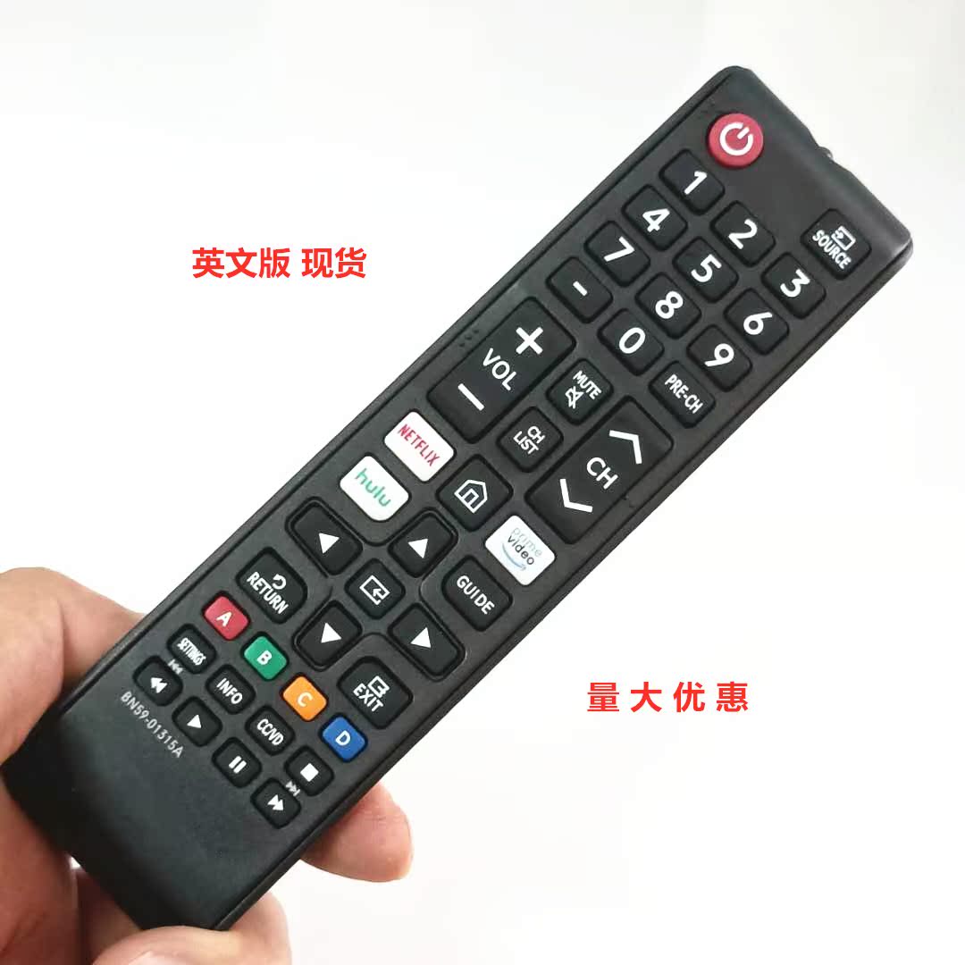 Remote control for Samsung LCD TV NETFLIX English version BN59-01315A-01315D