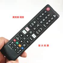 Suitable for Samsung LCD TV remote control NETFLIX English version BN59-01315A-01315D