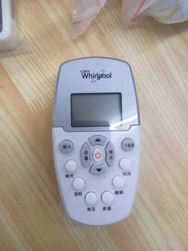 Whirlpool air conditioning remote control AVH-240C ASH-110C1 110C1 C1 C1 ASH-120C with the same use