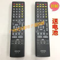 Original Denon RC-1115 AVR-1312 AVR-1311 1162 1612 AVR930 amplifier remote control