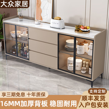 Stone slab sideboard full solid wood living room household cabinet