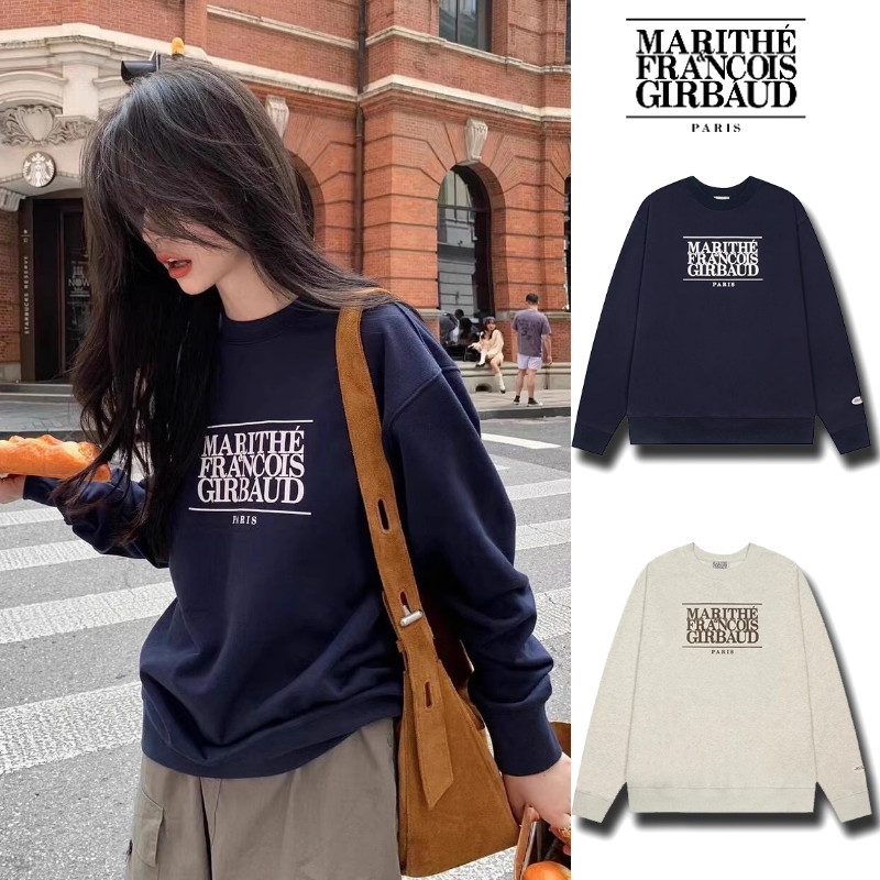 [正規品] 韓国マリテ スウェットシャツ ジャケット レディース Gao Yunzhen 同型 ゆったり フード付き ラウンドネック スウェットシャツ カップル