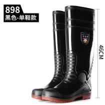  Military rain boots Loudenbao extra high rain boots mens thick wear-resistant and acid-resistant beef tendon bottom long tube over-the-knee construction rubber shoes