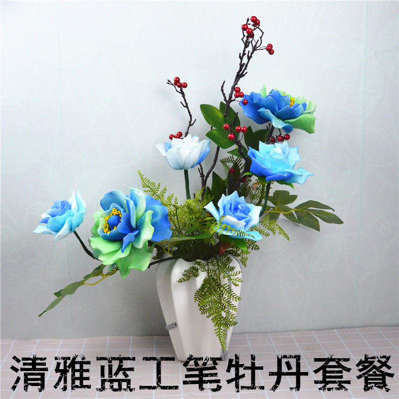 Eastern fence floral material silk stockings Diy hand made to clear yya blue work pen peony package material bag 
