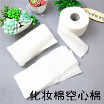  (Sister Yuer) Silk screen flower material DIY handmade lining plus cotton space cotton cosmetic cotton
