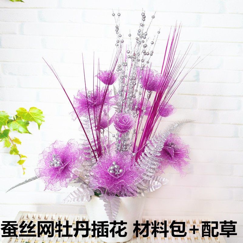 New eastern fence flower peony material bag suit new hand diy handmade silk web peony package 