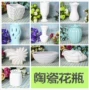 Sản phẩm mới Chậu hoa lụa DIY làm bằng tay vớ cắm hoa cắm hoa bình gốm Full - Vase / Bồn hoa & Kệ bình cắm hoa ly