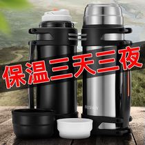 2022 new 304 stainless steel insulation pot outdoor large-capacity insulation cup men and women portable car travel