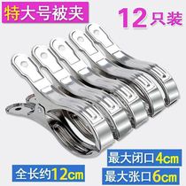 Large clip hook for curtain cloth thickened and strong large stainless steel decoration 12 pieces of metal iron fixed