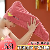 Dry hair cap 2021 new super absorbent quick-drying thickened summer shampoo bag hair towel set girl shower cap