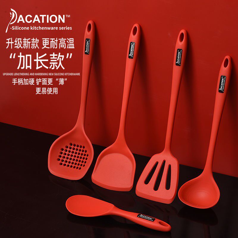 (Set to send storage bucket) Silicone spatula set non-stick pan special cooking spatula does not hurt the pot and is resistant to high temperature