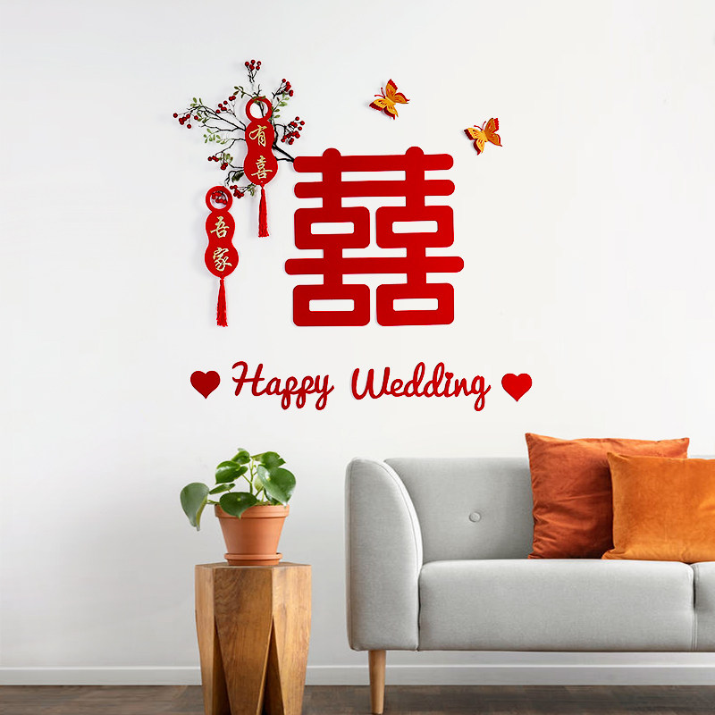 Wedding Placement Wedding House Laflower Decoration Suit Men's New House Woman Square Room Bedroom Living Room Background Wall Ins Wind
