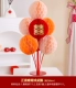 Zhengxi Honeycomb Balls Float