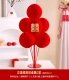 Zhengxi Honeycomb Ball Table Floats C