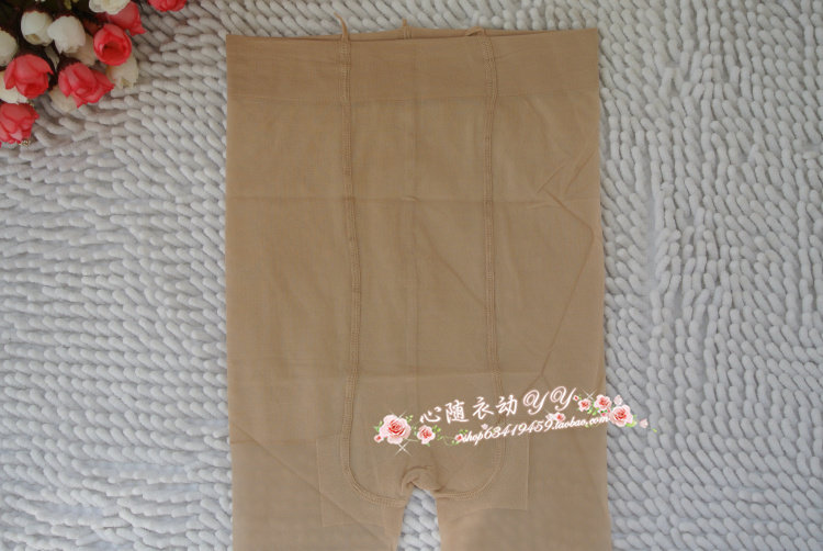Chaussettes - collants - Ref 761484 Image 34