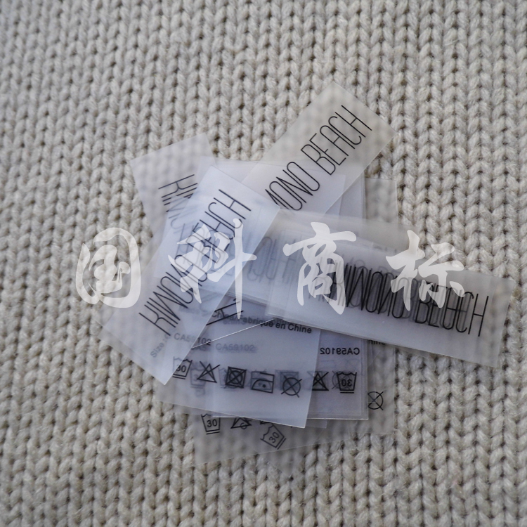 TPU collar mark printing mark custom soft adhesive transparent plastic water washing mark head set to make green and environmental protection 2017 new material