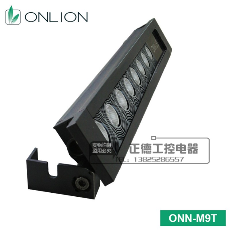 Machine tool lamp ONN-M9T waterproof lighting lamp LED working light M9T triple anti-lamp numerical control lamp 24V