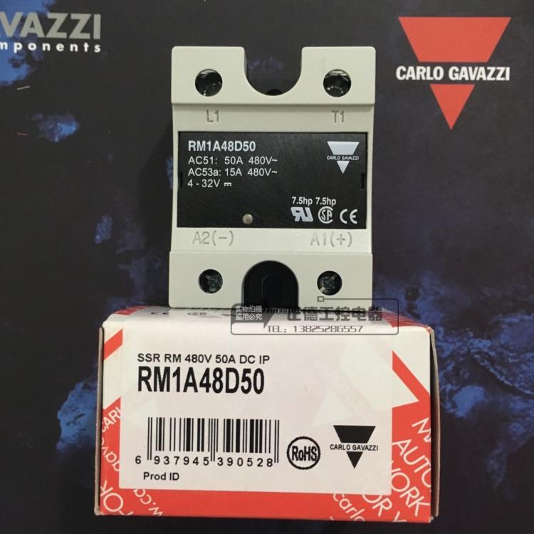 Jiale Solid State Relay Wave Fengfeng Solid Relay Reflow Welding Relay RM1A48D50