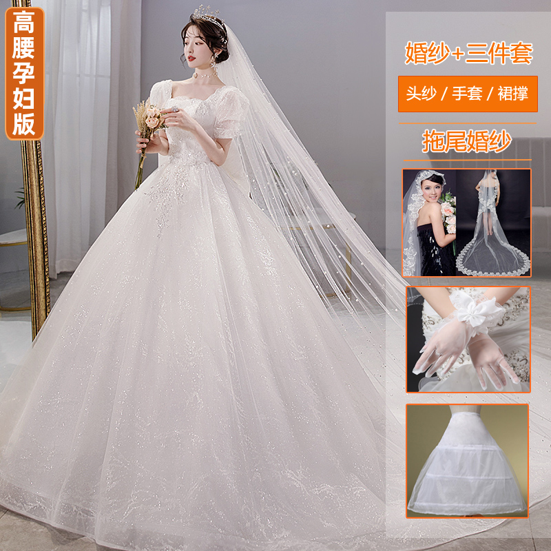  XXL+Pregnant woman version of white trailer + three -piece set   + $4.71 