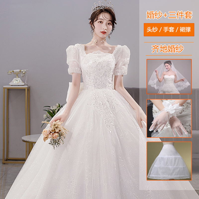  S+White set, 3 piece set   - $11.00 