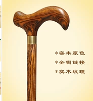 Gỗ cây mía vàng cao cấp - Gậy / gậy gậy đi bộ gấp gọn có đèn