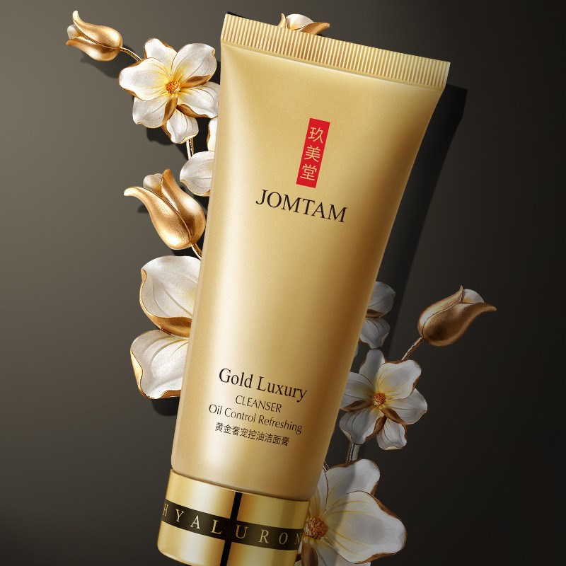 Niumai Gold Luxury Oil Cleaning Oil Cleaning Mask Female Moisturizing and Washing Deep Cleaning Men Wash
