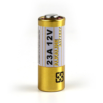 Wireless remote control battery 12v23A 12v27A1 yuan a