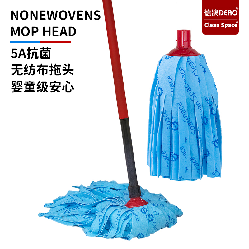 Deao Antibacterial Classic Blue Mop Head Replacement, One-Mop-Clean, Wear-Resistant Non-Woven Fabric Classic Water Mop