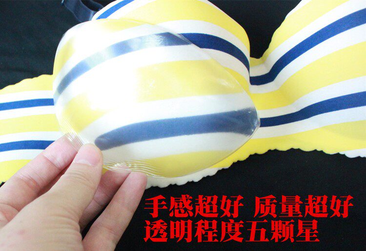 Coques pour soutien-gorge - Ref 817360 Image 40