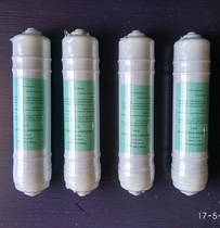 Laboratory water purifier UP ultra purification column hospital deionization water machine 10 inch water purifier filter element replacement and maintenance